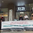 고려보관소