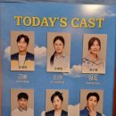 뮤직드라마당신만이 | 혜화 뮤직드라마 추천 〈불편한 편의점2〉 편의점 감성 가득한 힐링 뮤지컬 관람 후기