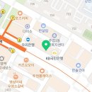 한사랑속편한내과의원 이미지