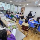 지역아동센터스스로,함께 | 📌 함께지역아동센터 아동자치회의 진행 후기