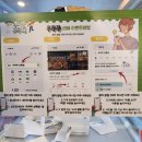 상록수역(2번출구) | 상록수역 맛집 쭈꾸미 우쭈쭈 불향 직화 화덕피자 세트 후기