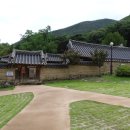산당 이미지