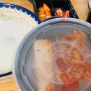 내돈내산) 큰맘할매순대국 제주삼화점 순대국맛집 배달후기