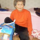 평화1동 주민센터 이미지