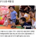 약촌오거리(주얼리 방면) | 익산보석축제-AR보석찾기/익산귀금속거리/국내여행추천/가족참여축제
