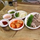 밥짱소머리국밥 이미지