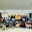 누리어린이집 이미지