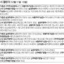 (주)블루엠텍 이미지