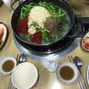 영수네