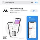에코필라테스+성남 | 에코필라테스 성남