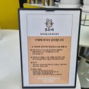 호두애 네이버블로그