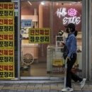 윤아트테크 이미지