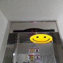 호국로742번길 이미지