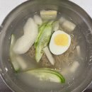 담쟝동치미냉면 이미지