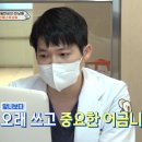 연우치과의원 이미지