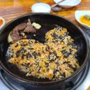 성일식당 이미지