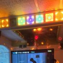 별밤노래연습장 이미지