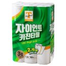 (주)쌍용씨앤비