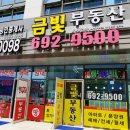 마음디자인&광고기획