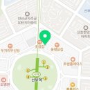 달에서 온 산오징어 이미지