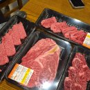 중마터미널 | 광양 중마동 한우맛집 '한우명가' 소고기 회식 외식 추천 내돈내산 정육식당