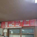 들성로-5 이미지