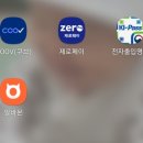을-080 이미지