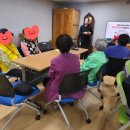 태산경로당 이미지