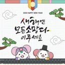 메밀촌 봉평막국수 이미지