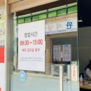 고씨네천지국수 이미지