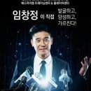 예스아카데미학원 이미지