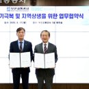 부산의료원 이미지