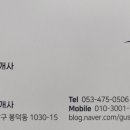 H3155 이미지