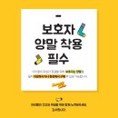 너티차일드 용인점 이미지