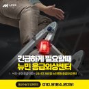 뉴민병원 이미지