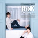 비오케이(BOK) 이미지
