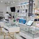 레몬트리안경원 | 울산 시력검사 잘하는 안경원 레몬트리안경원 울산점 후기