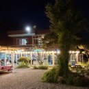 대자연 | 대구 가창 닭구이 전문점 대자연식당 솔직 후기