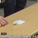 뚝배기스파게티 이미지