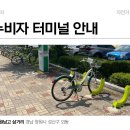 창원남고삼거리 이미지
