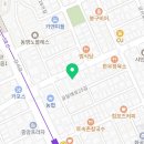 용인대 양천유도관 본관 이미지