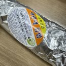 애란네김밥 이미지