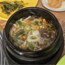 현보참숯구이 네이버블로그
