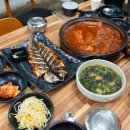 양지 | 용인 양지 맛집 처인구 현지인 추천 한식 제주 갈치조림 정개