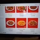 골든디쉬아메리칸차이니즈 네이버블로그