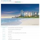 코아골드 이미지