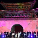 진주성 공북문 이미지