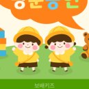 오량초등학교 이미지