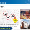 가산물산 이미지