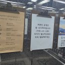 한산호텔 | [통영 호텔 후기] 한산호텔 가성비 숙소 솔직 후기